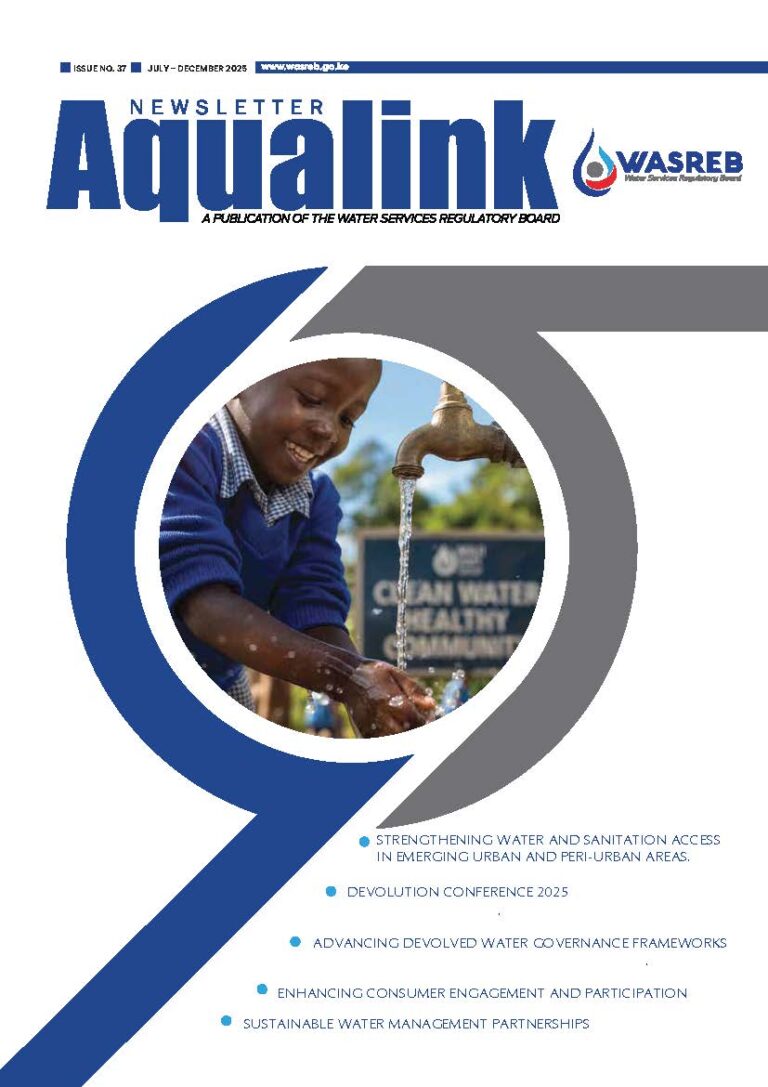 AQUALINK Page